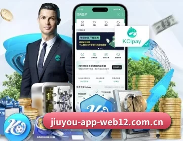 九游体育app官网·中国官方网站 APP